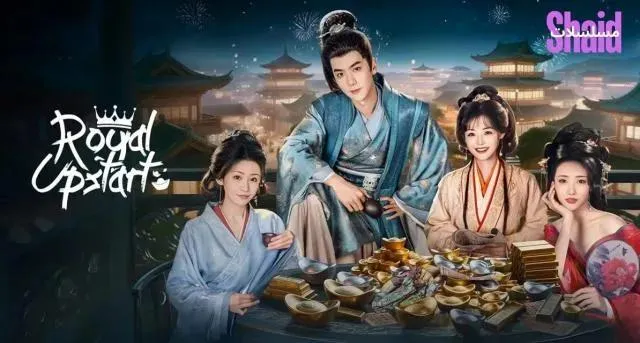 مسلسل مغرور ملكي Royal Upstart الموسم الأول الحلقة 20 العشرون مترجمة