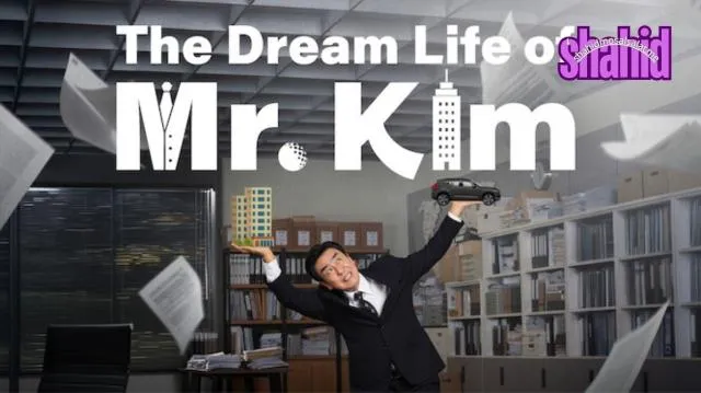 مسلسل حياة كيم المثالية The Dream Life of Mr. Kim الحلقة 1 الاولى HD