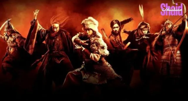 مشاهدة فيلم Legends of the Condor Heroes: The Gallants 2025 مترجم كامل