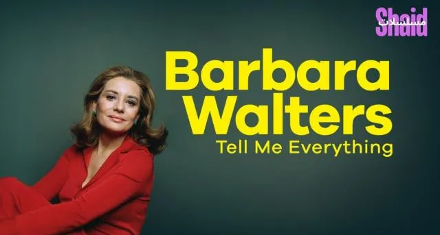 مشاهدة فيلم Barbara Walters Tell Me Everything 2025 مترجم كامل