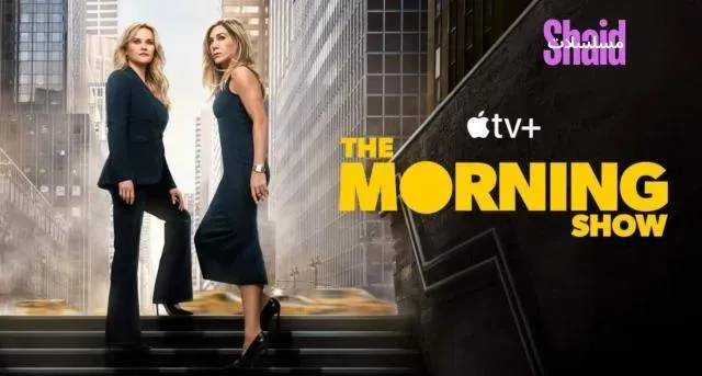 مسلسل The Morning Show الموسم الرابع الحلقة 2 الثانية مترجمة