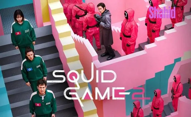 مسلسل Squid Game الموسم الثاني الحلقة 5 الخامسة مترجم