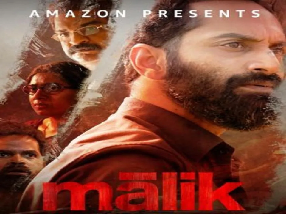 مشاهدة فيلم Malik 2021 مترجم اون لاين