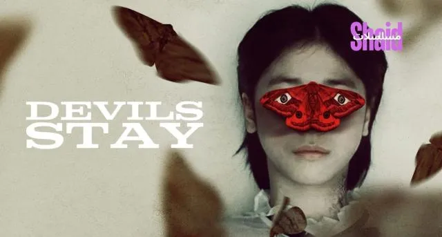 مشاهدة فيلم Devils Stay 2024 مترجم كامل