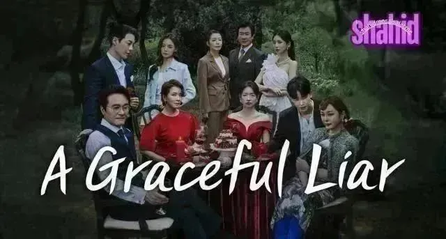 مسلسل الكاذبة الأنيقة A Graceful Liar الحلقة 62 الثانية والستون مترجمة