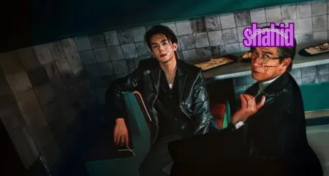 مسلسل العدالة هي أنا Justice is Mine الموسم الأول الحلقة 1 الاولى مترجمة