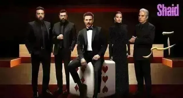 مسلسل اسر الحلقة 57 السابعة والخمسون