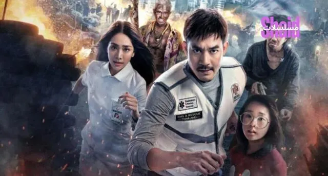 مشاهدة فيلم Heaven and Hell 2025 مترجم كامل