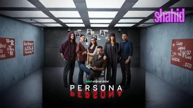 مسلسل الشخصية الحلقة 11 الحادية عشر مترجمة HD