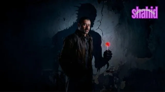 مشاهدة فيلم وحش حولي 2025 كامل