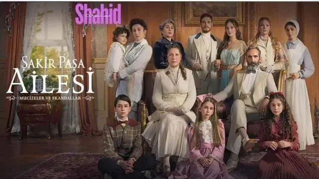 مسلسل عائلة شاكر باشا الحلقة 9 التاسعة مترجمة