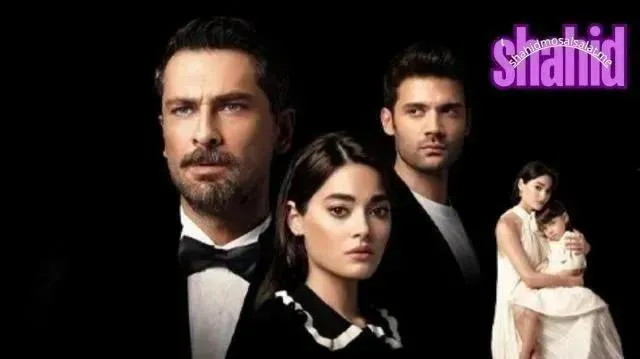 مسلسل غريب في المرآة الحلقة 5 الخامسة مترجمة HD