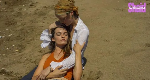 مشاهدة فيلم Hot Milk 2025 مترجم كامل