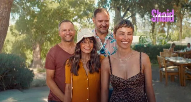 مشاهدة فيلم Planet Single: Greek Adventure 2025 مترجم كامل