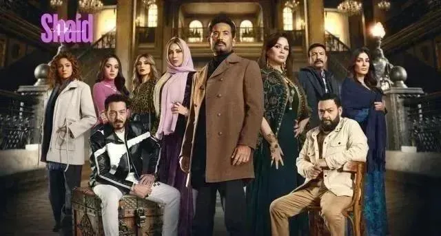 مسلسل سيد الناس الحلقة 30 الثلاثون والاخيرة