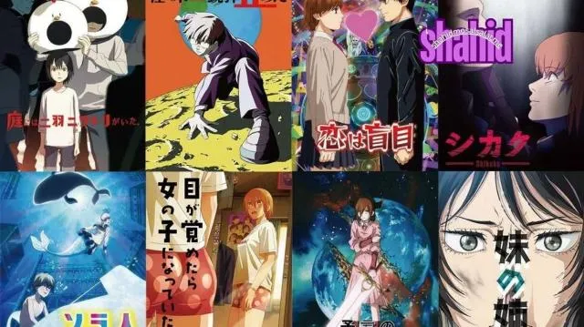 انمي Fujimoto Tatsuki مترجم