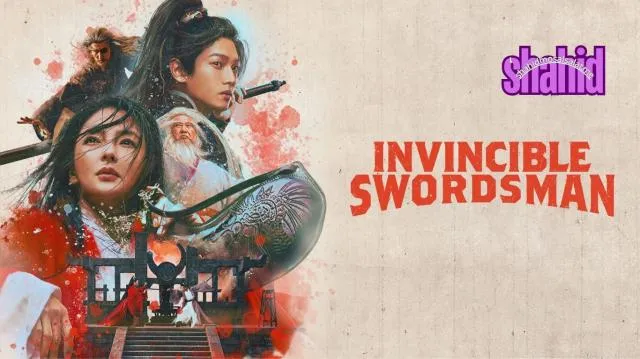 مشاهدة فيلم Invincible Swordsman 2025 مترجم كامل اون لاين HD