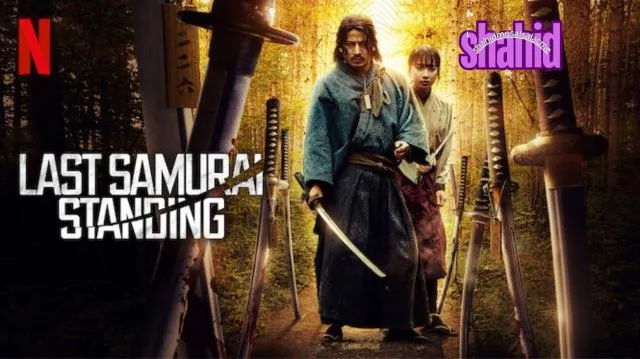 مسلسل Last Samurai Standing مترجم