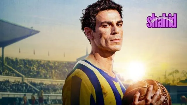 مشاهدة فيلم Lefter The Story of the Ordinarius 2025 مترجم كامل اون لاين HD