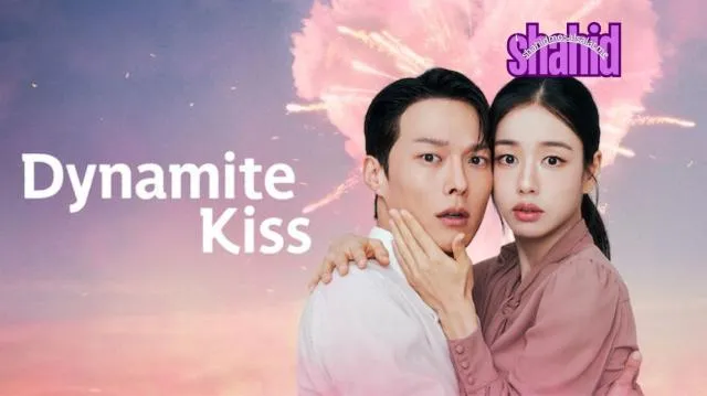 مسلسل قبلة الديناميت Dynamite Kiss مترجم