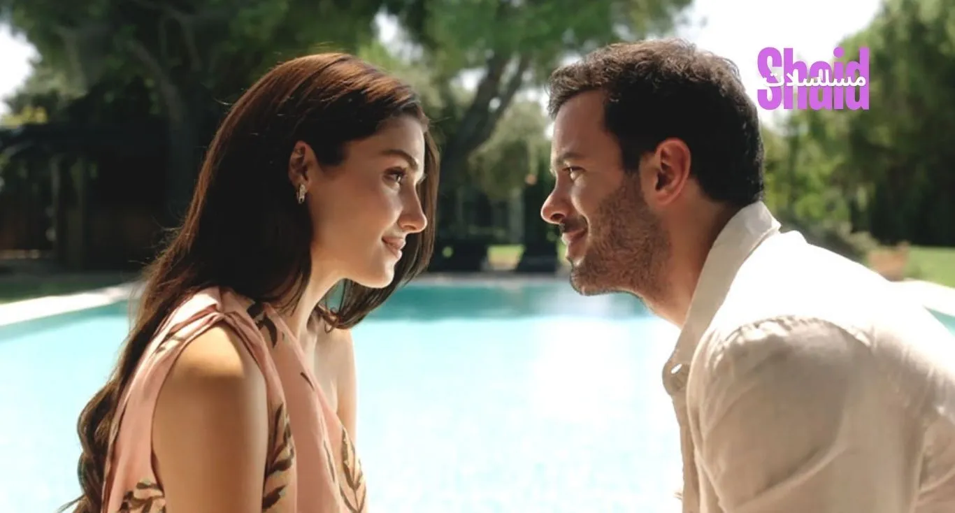 حب و دموع مترجم