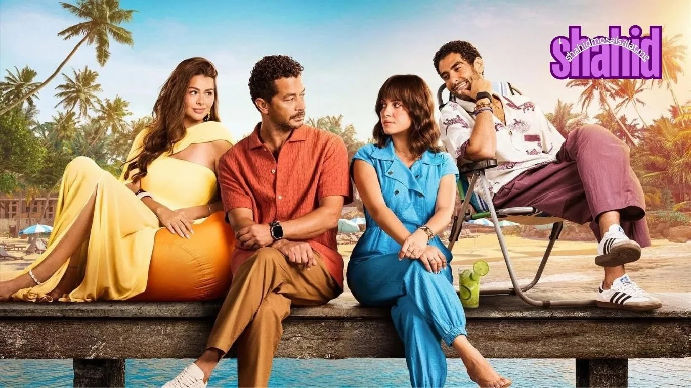 سنجل مازر فازر