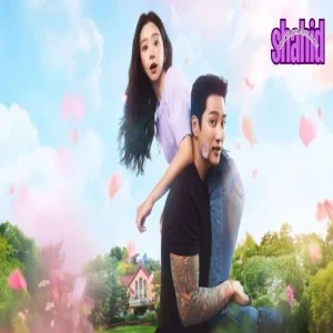 نشوة الربيع Spring Fever مترجم