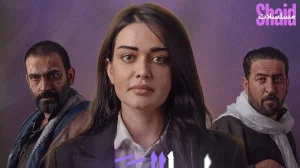 ليل البنفسج