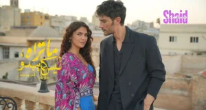 الخليفة مترجم